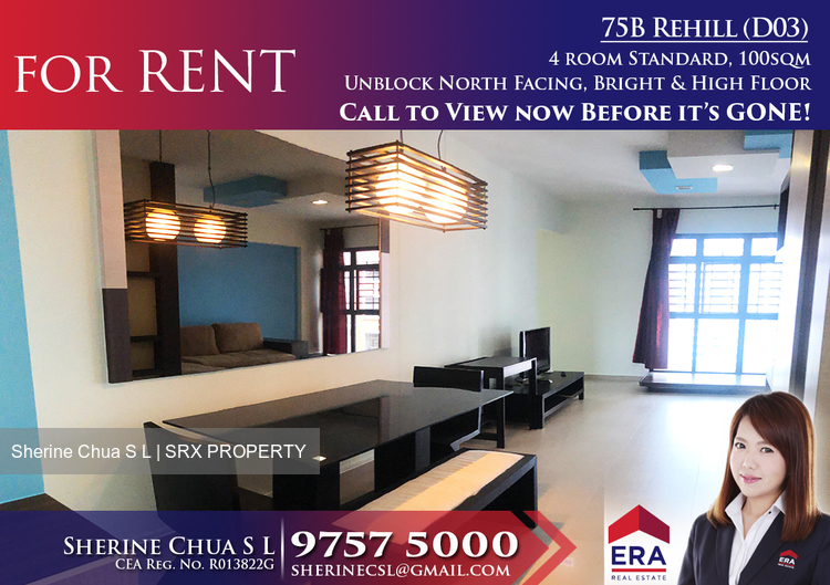 Blk 75B Redhill Road (Bukit Merah), HDB 4 Rooms #192971882